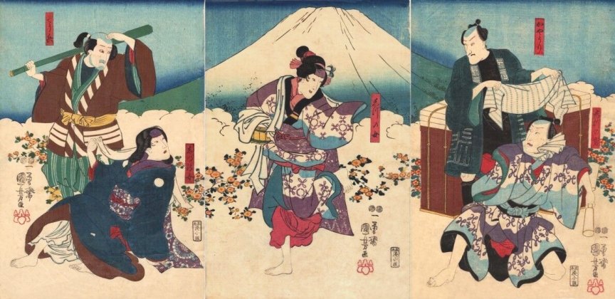 Kuniyoshi Project